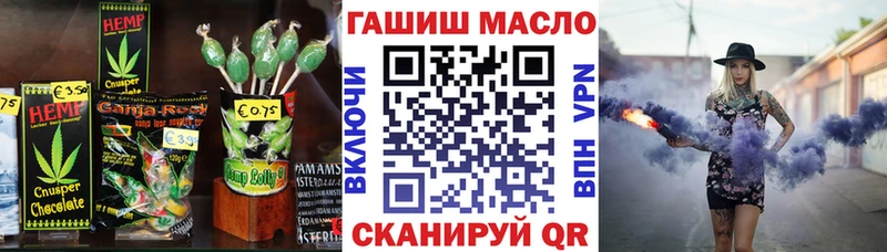 Canna-Cookies конопля  как найти   Каменск-Уральский 