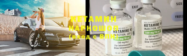 тгк Алексин