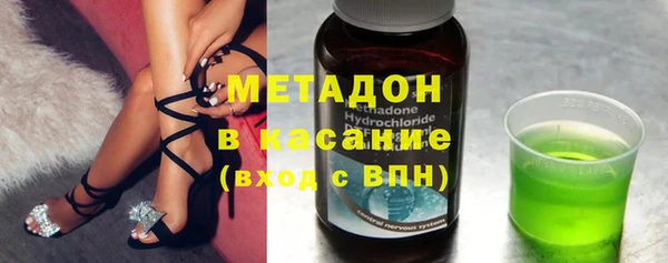 бутик Алзамай