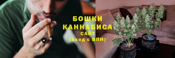 каннабис Алексеевка