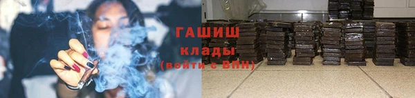 каннабис Алексеевка