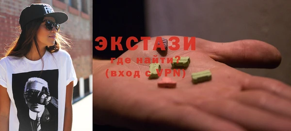 тгк Алексин