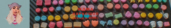 бутик Алзамай