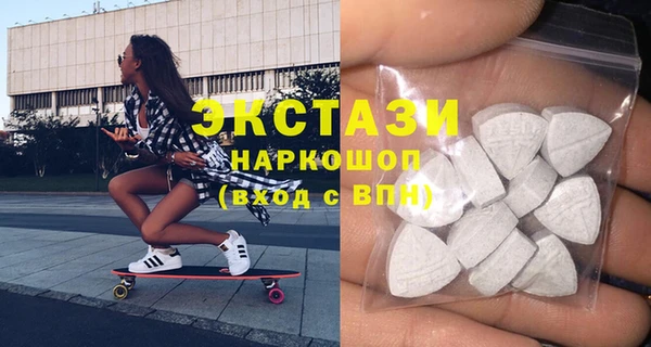 тгк Алексин
