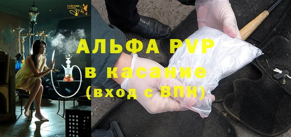 бутик Алзамай