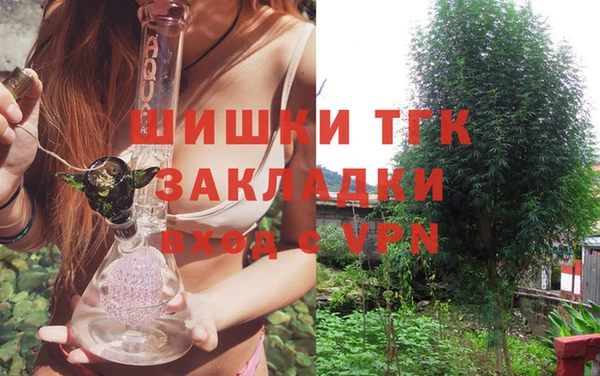 каннабис Алексеевка