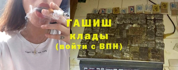 бутик Алзамай
