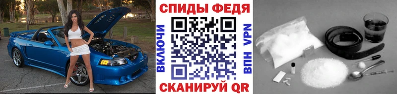 наркотики кракен ССЫЛКА Первитин мет Каменск-Уральский
