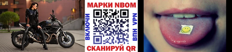 блэк спрут ссылка  Каменск-Уральский  Наркотические марки 1,8мг 