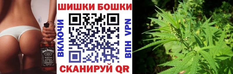 Шишки марихуана гибрид  Каменск-Уральский 